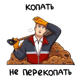 Стикер УГМК - 10