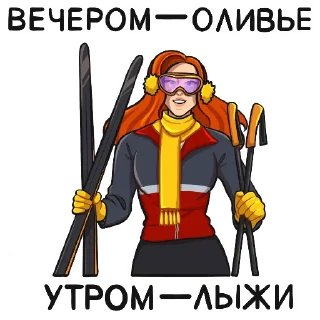 Стикер УГМК - 5