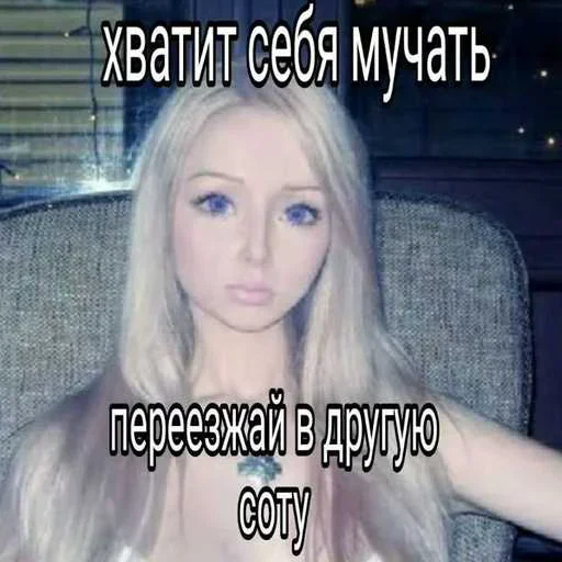 Больше стиков тут: @stikery4 Больше стиков тут: @stikery4 -