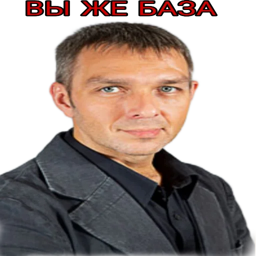 Учителя🥲