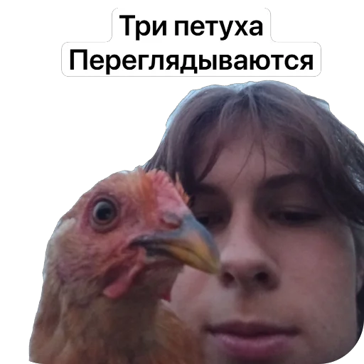 Угар Угар -