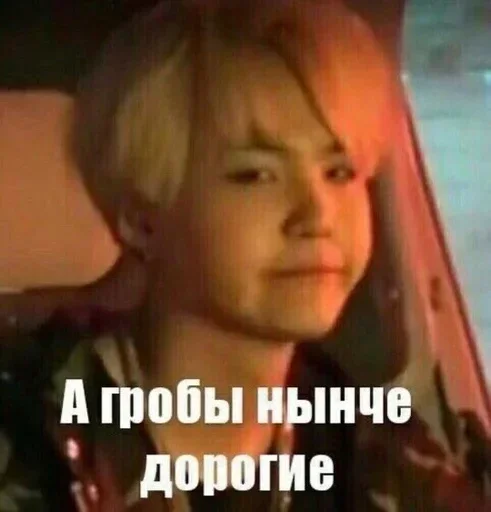 BTS на всі випадки BTS на всі випадки -