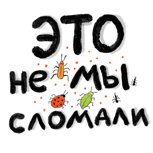 UohMigration UohMigration -