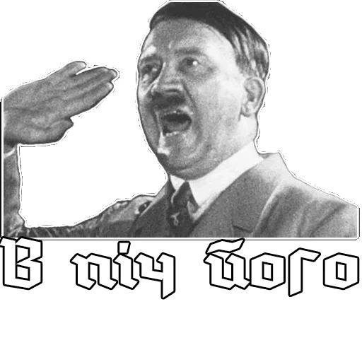 text text human face man