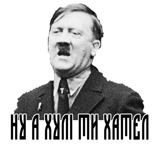 text text man poster