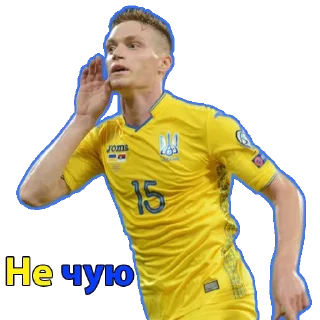 Sticker Збірна України - 0