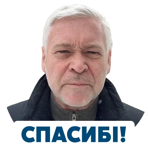 Sticker Україна Сьогодні - 0