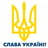 Україна Сьогодні Україна Сьогодні -