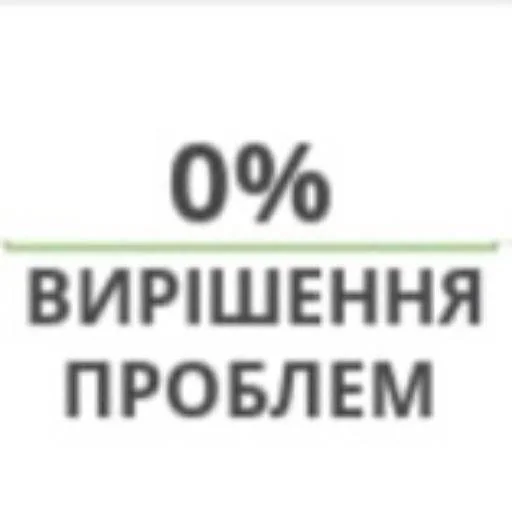 А я шо знаю А я шо знаю -