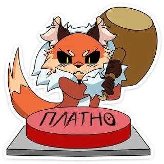 Sticker Укушенная Лиса - 6 Sticker Укушенная Лиса - 6
