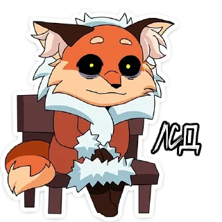 Sticker Укушенная Лиса - 11 Sticker Укушенная Лиса - 11