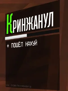 Sticker Ultrakill - 4