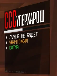 Sticker Ultrakill - 5