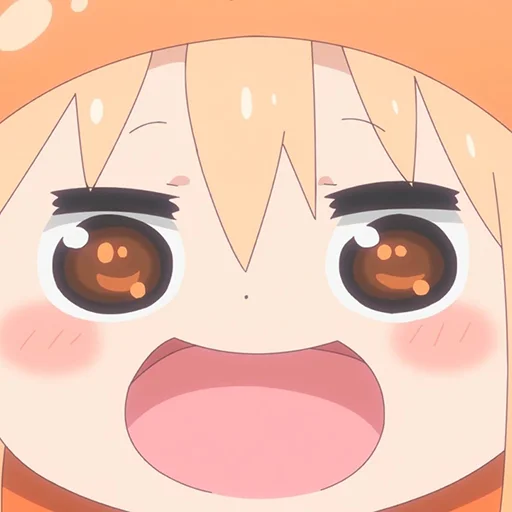 Umaru