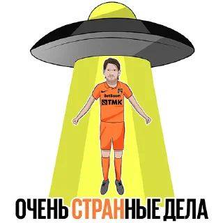 Sticker ФК Урал x BetBoom - 0