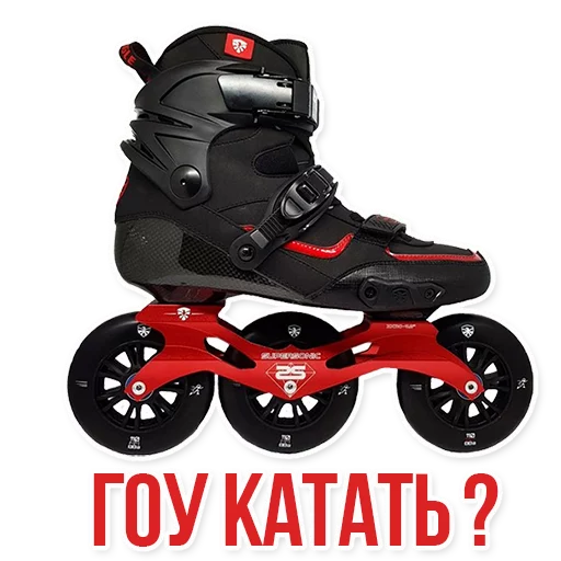 Uroll roller skating Uroll roller skating -