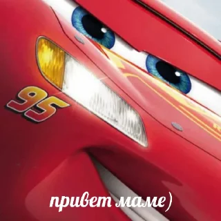 Sticker Мемный стикерпак - 2