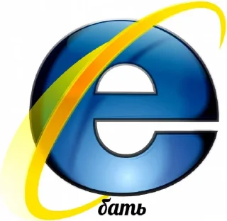 Sticker Мемный стикерпак - 8
