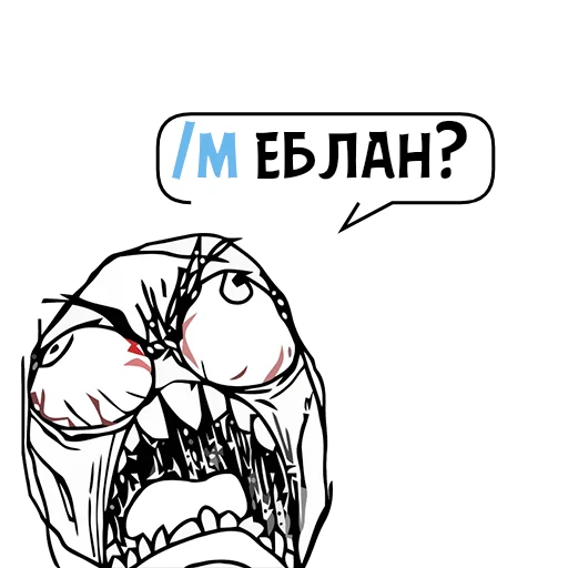 Циты 👻GOST☠️№1 из @catecbot Циты 👻GOST☠️№1 из @catecbot -