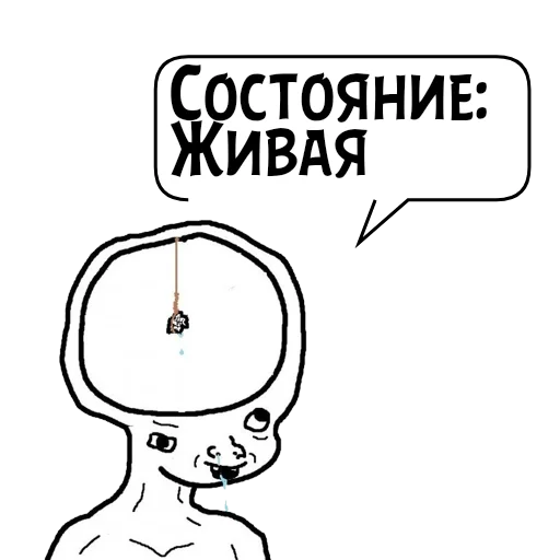 Циты Криштиано Роналду№1 из @catecbot Циты Криштиано Роналду№1 из @catecbot -