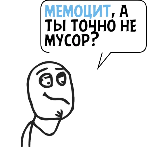Циты Цветочек🌺№1 из @catecbot Циты Цветочек🌺№1 из @catecbot -