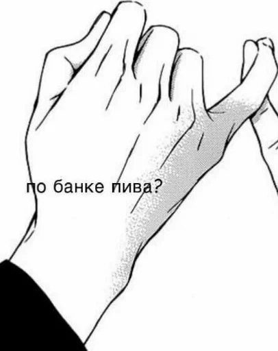 Frifer :: @fStikBot Frifer :: @fStikBot - млекопитающее
