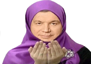 UzbekoEB by @fStikBot UzbekoEB by @fStikBot - СМС