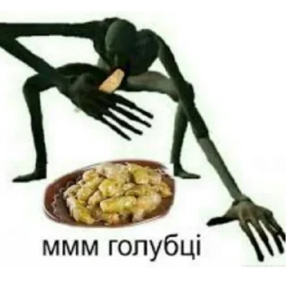 Sticker Жёсткие стикеры - 8
