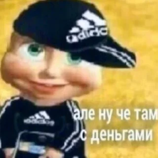 Sticker Жёсткие стикеры - 3