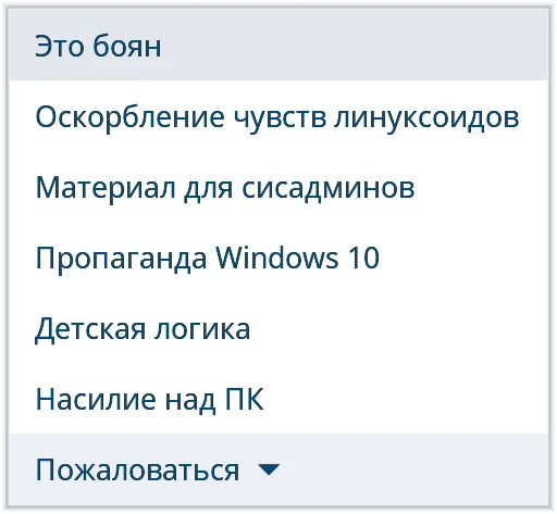 VK Complaints VK Complaints -