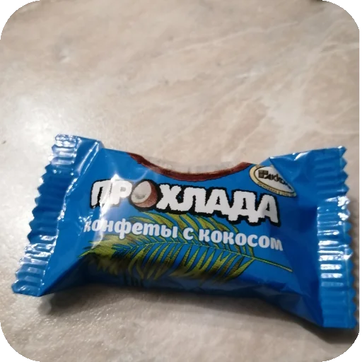 ВКУСНЫЕ КОНФЕТКА @SIGMAKRUTOl ВКУСНЫЕ КОНФЕТКА @SIGMAKRUTOl -