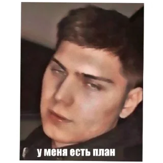 Sticker VLADICKSLAVE1 - 6