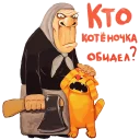 Lozhkin Lozhkin - СМС