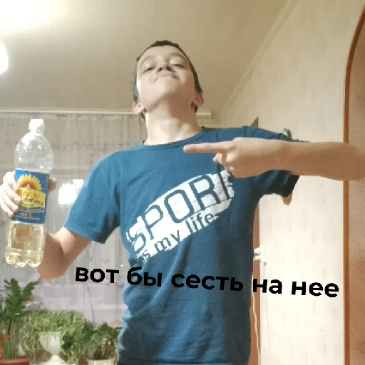 В мне нормальнт В мне нормальнт -
