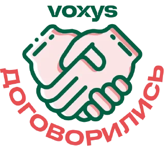 Sticker VOXYS TEAM - 0