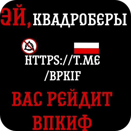 ВПКИФ ВПКИФ -