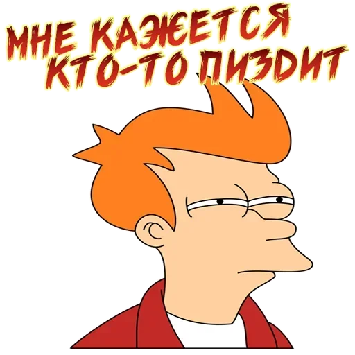 Больше стиков тут: @stikery4 Больше стиков тут: @stikery4 -