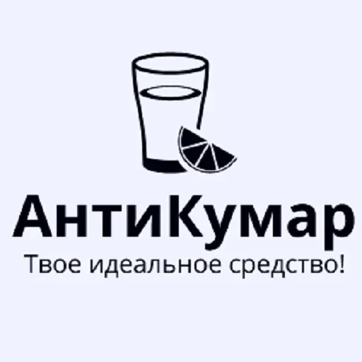 Стикеры тут: @stikeryv Стикеры тут: @stikeryv -