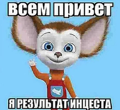 Больше стикеров: @sticerru Больше стикеров: @sticerru -