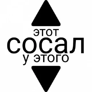 @soundsfromthevagina @soundsfromthevagina - СМС