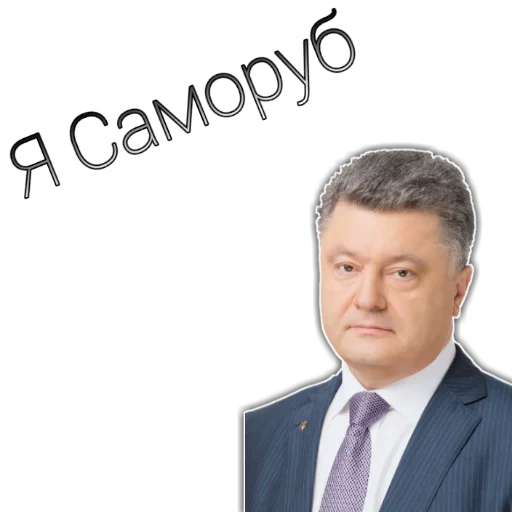 Valiky