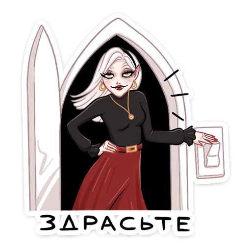 Ванда @nyasticks Ванда @nyasticks -
