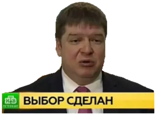 Love Vasilyev Love Vasilyev -