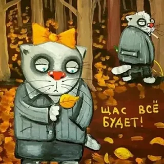 Стикер Вася Ложкин @vasya_lozhkin @freetopsticker - 0