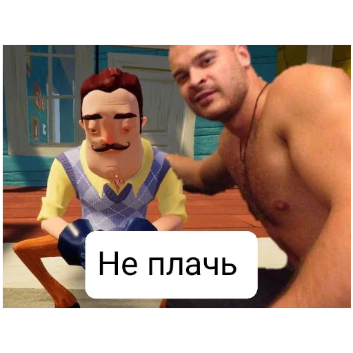 Великие стикеры Великие стикеры -