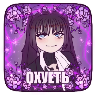 Стикер Velvv - 9 Стикер Velvv - 9