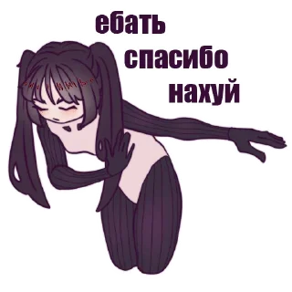Стикер Velvv - 3 Стикер Velvv - 3