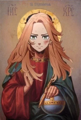 Молимся :: @fStikBot