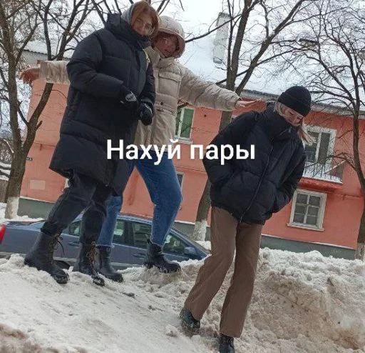 Избранные • @sticbot Избранные • @sticbot -
