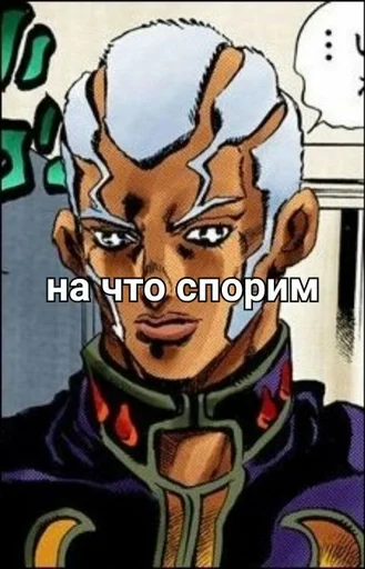 Пуччитоп :: @fStikBot Пуччитоп :: @fStikBot -